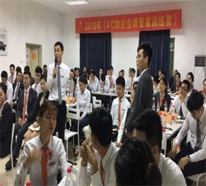 圖片16.png