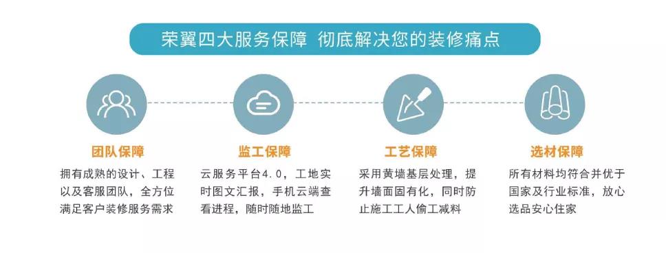 微信圖片_20200814114847.jpg