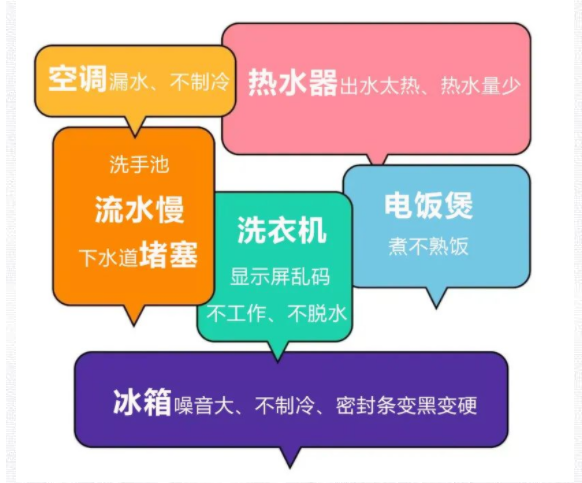 微信截圖_20200819111357.png
