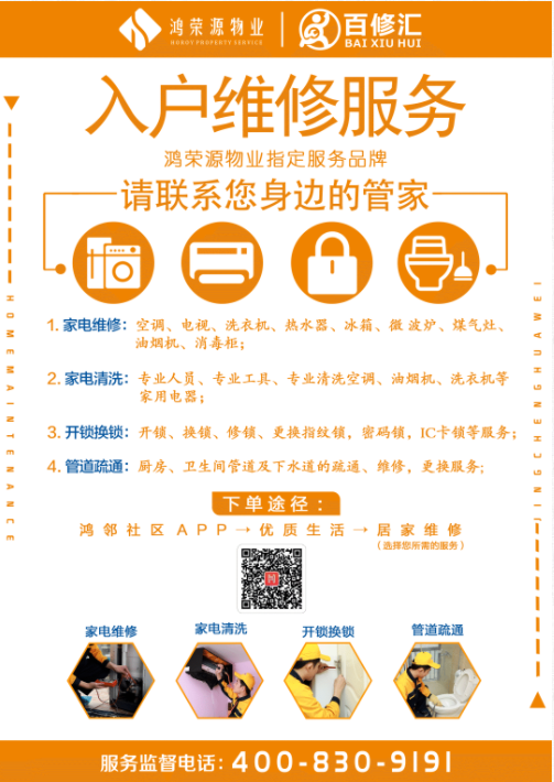 微信截圖_20200819111427.png