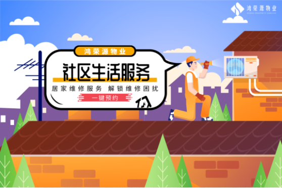 微信截圖_20200819111416.png
