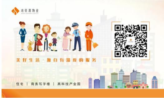 微信截圖_20200819111640.png