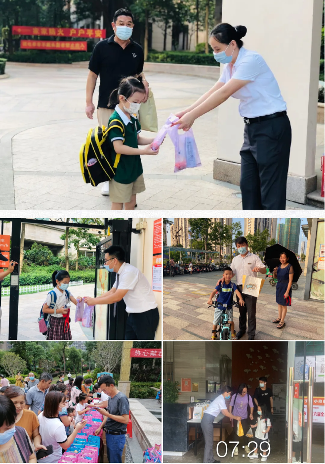 微信截圖_20200902183951.png
