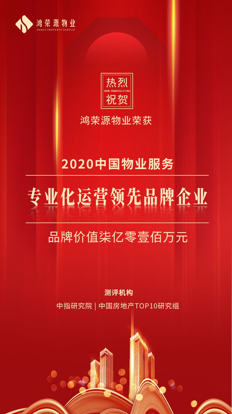 微信圖片_20200910180348.jpg