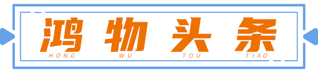 微信圖片_20210415141055.jpg